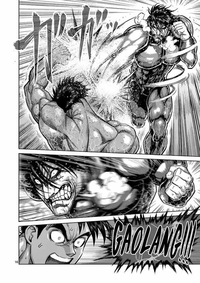 Kengan Ashura Chapter 169 image 16_optimized